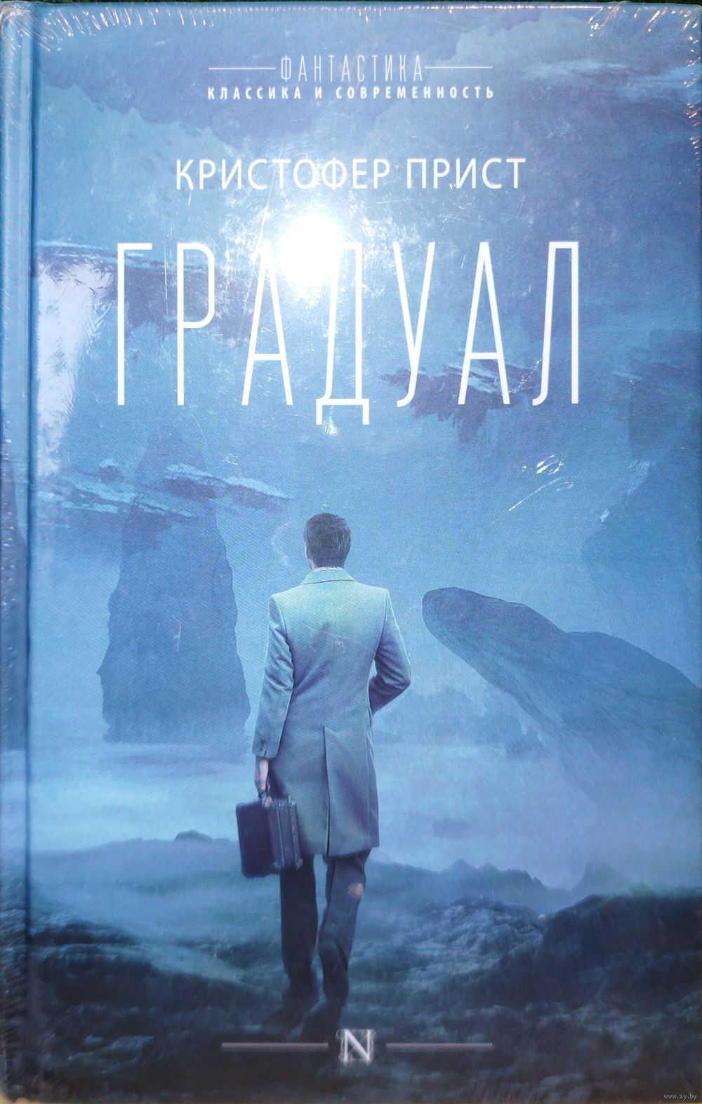 Прист Кристофер. Градуал (продолжение Архипелага грёз) (социальная  фантастика). Купить в Барановичах — Книги Ay.by. Лот 5034225103