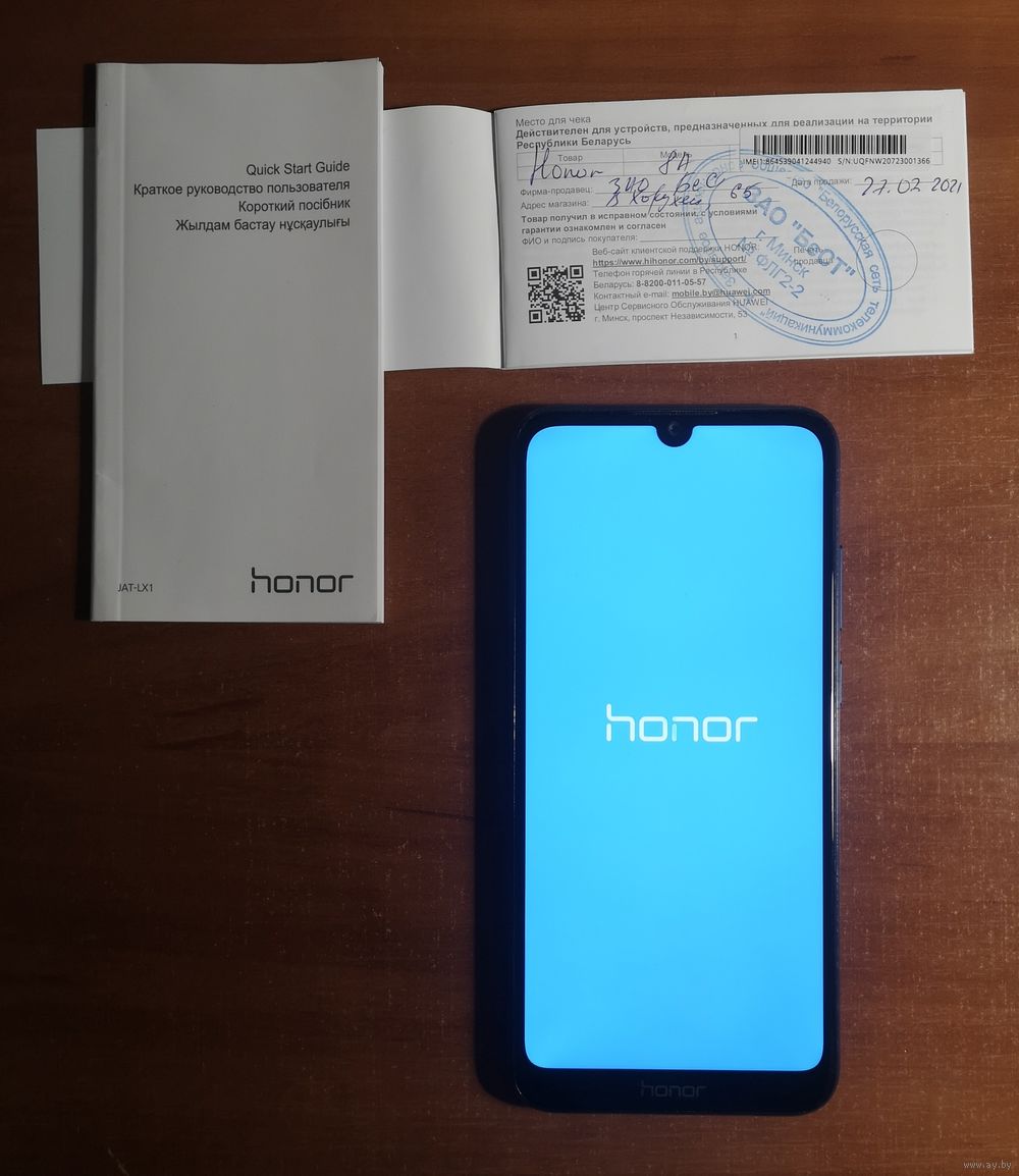 Смартфон HONOR 8A JAT-LX1 3/64 GB (синий)+чехлы. Купить в Минске —  Мобильные телефоны Ay.by. Лот 5037131212