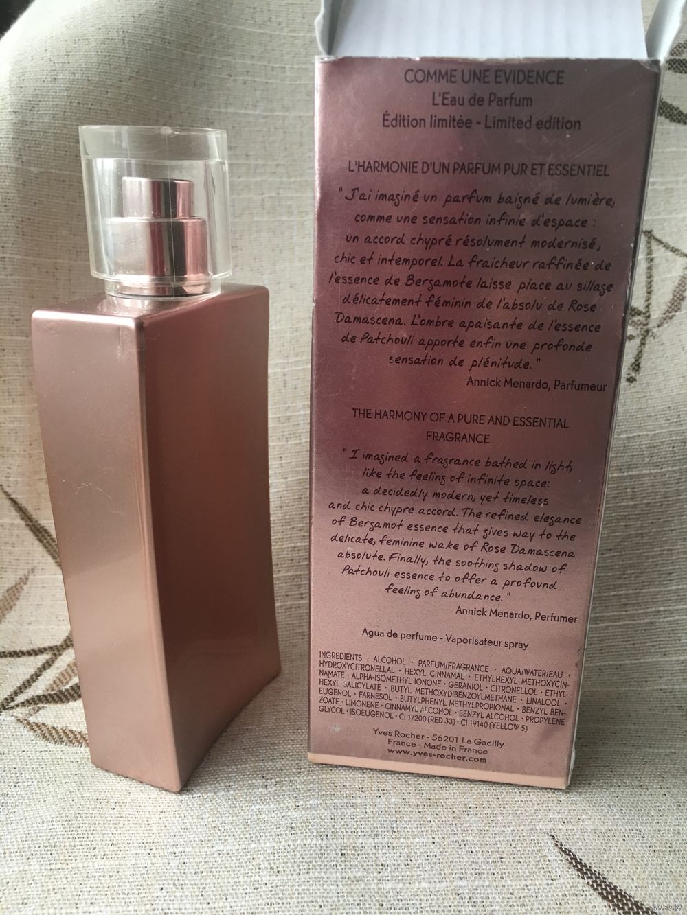 Yves Rocher Comme Une Evidence Leau De Parfum 50 Ml изначально