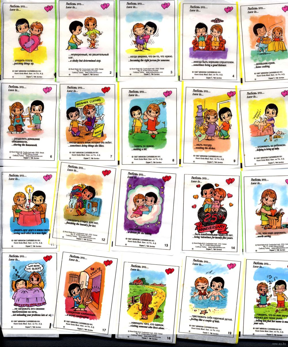 Вкладыш love is своими руками фото 846