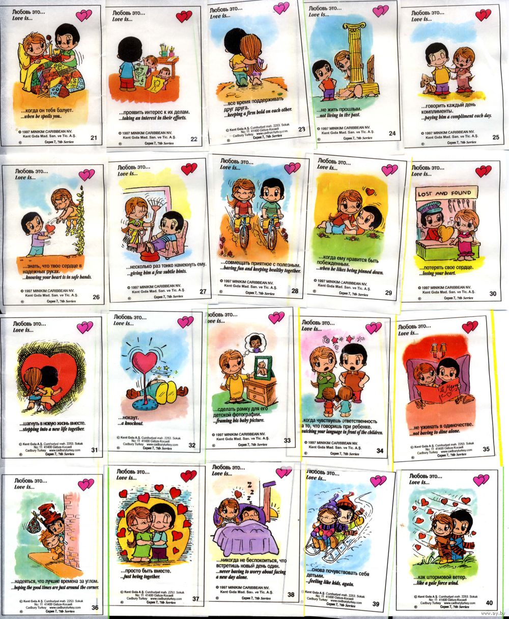 Вкладыш love is своими руками фото 180