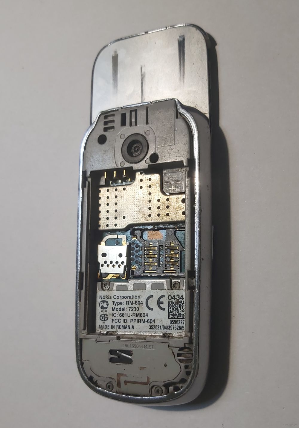 Телефон Nokia 7230 (RM-604). 19826. Купить в Гродно — Мобильные телефоны  Ay.by. Лот 5035810583