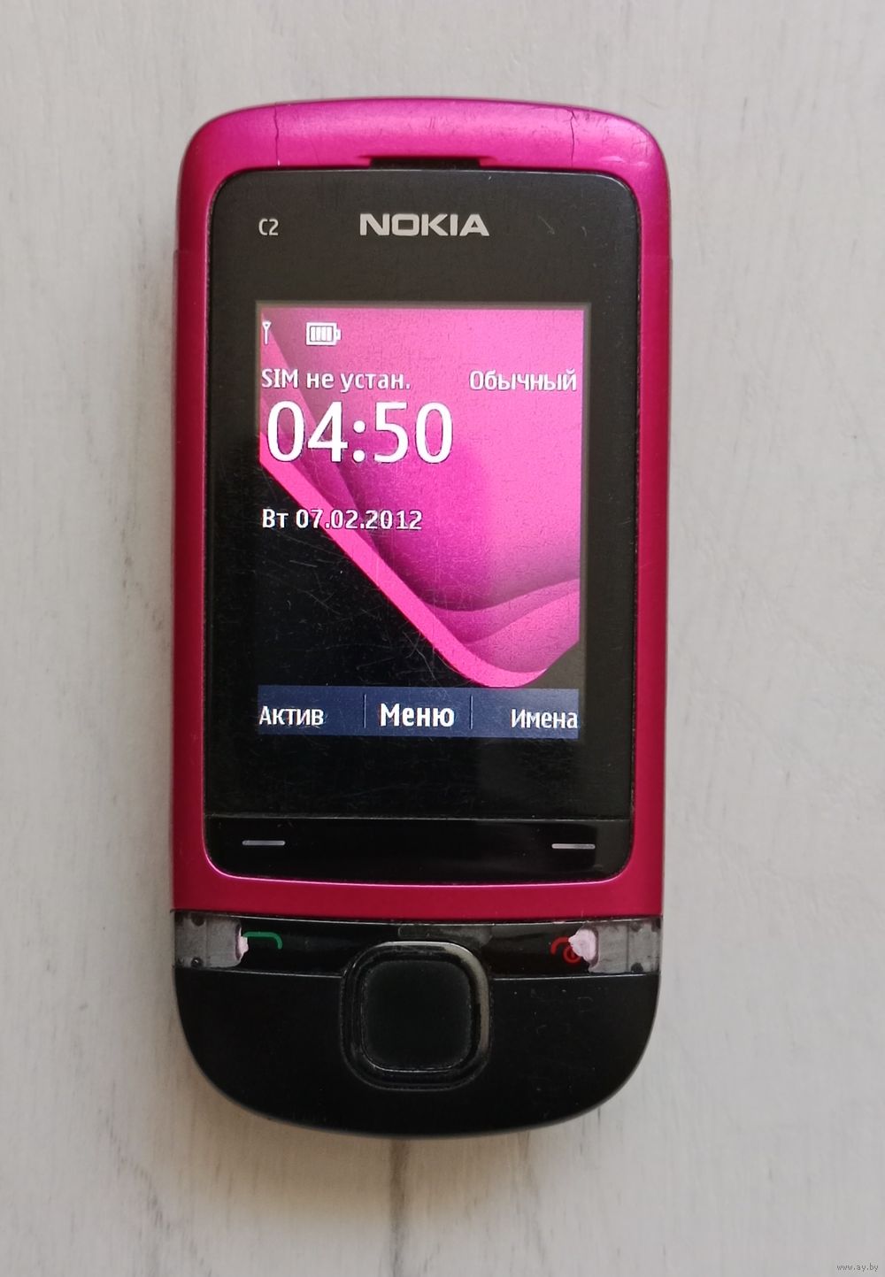 Nokia C2-05. Купить в Могилеве — Мобильные телефоны Ay.by. Лот 5037285623