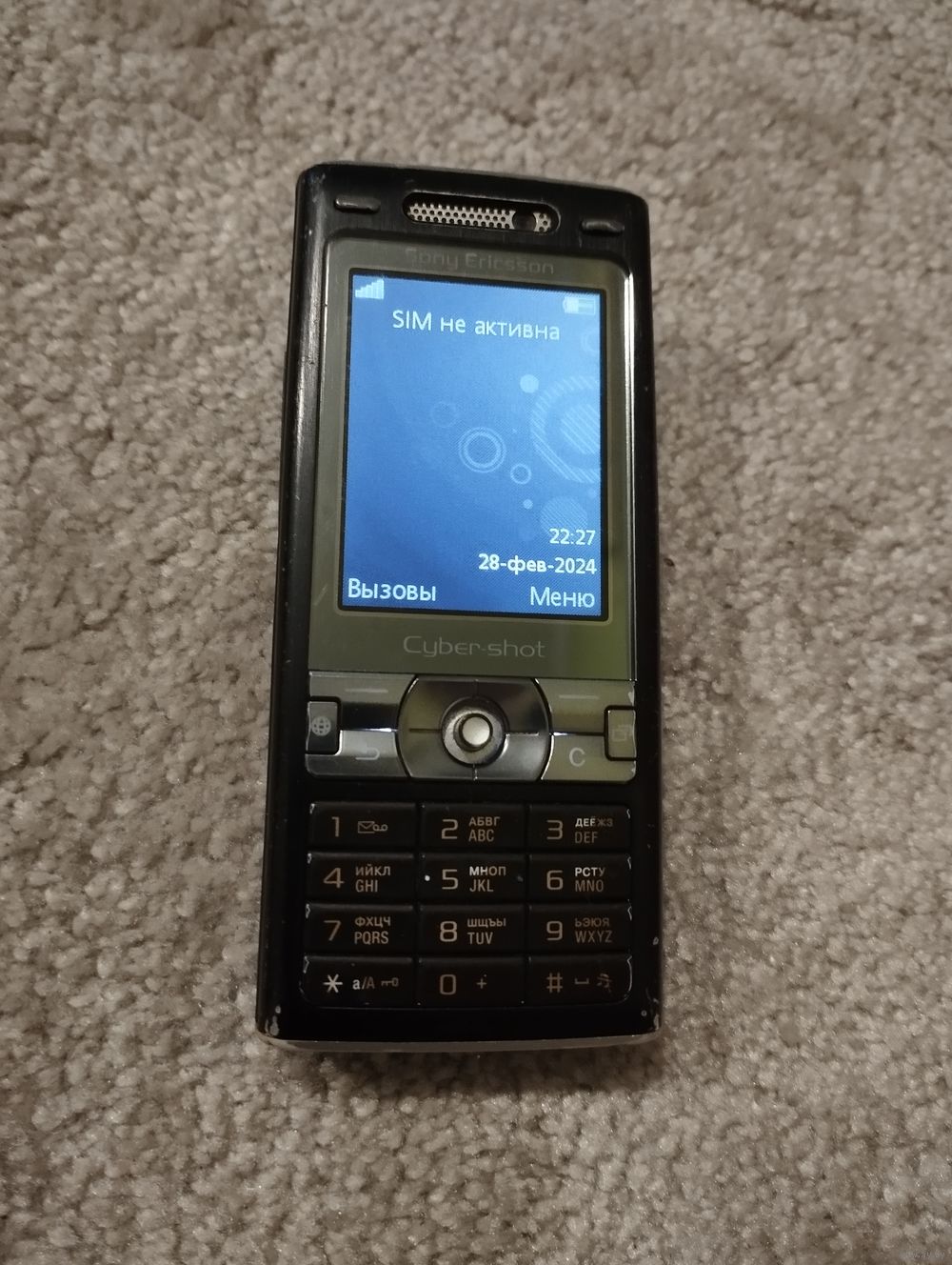 Sony Ericsson k790. Купить в Минске — Мобильные телефоны Ay.by. Лот  5036717662