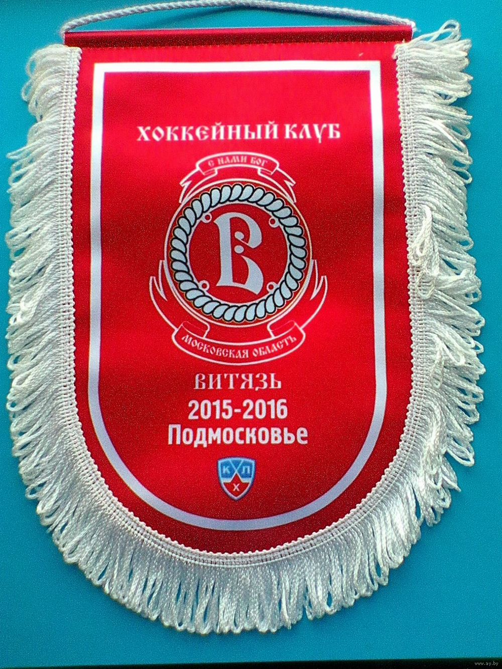 Вымпел - Хоккейный Клуб - 