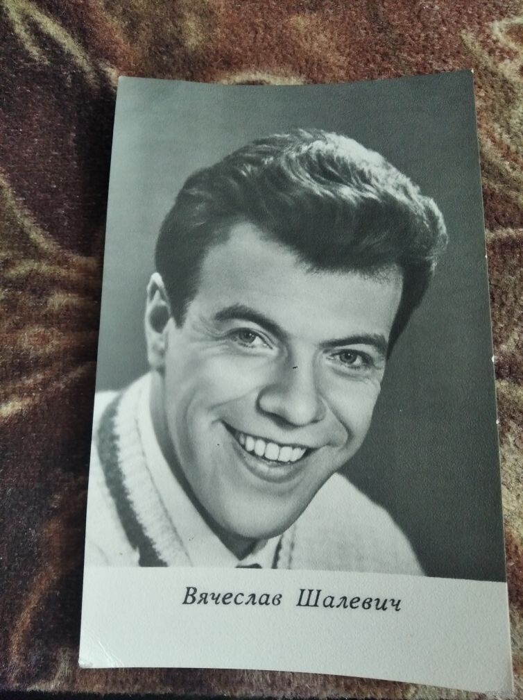 Фото шалевича - Фотобанк Fotodao.ru