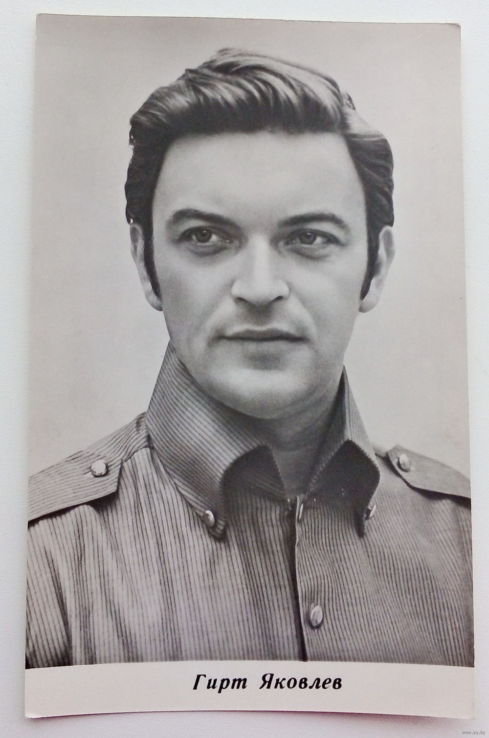 Гирт яковлев актер биография и личная жизнь